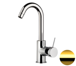 Смеситель для кухни Remer X Style X72C
