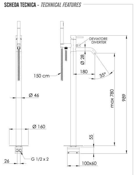 Смеситель для ванны Remer X Style X08BO, белый матовый