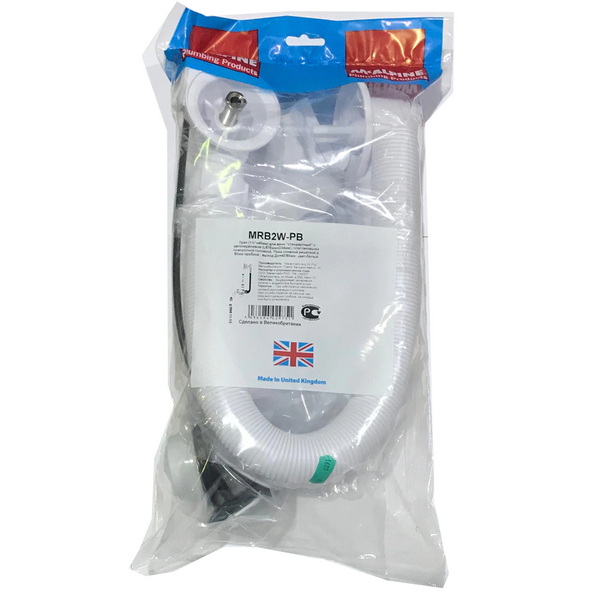 Сифон для ванны (слив-перелив) McAlpine MRB2W-PB, полуавтомат (575мм), белый