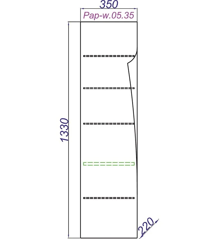 Шкаф-пенал подвесной Aqwella Papyrus белый