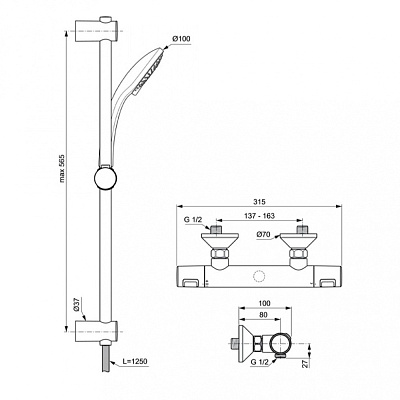 Душевая система Ideal Standard Ceratherm 25 термостатическая с душевым гарнитуром