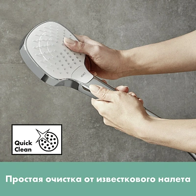 Ручной душ Hansgrohe 26812400 Croma Select E Vario, белый/хром