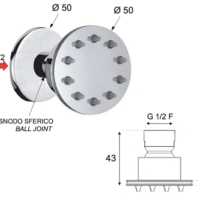 Форсунка Remer NX34JET, хром