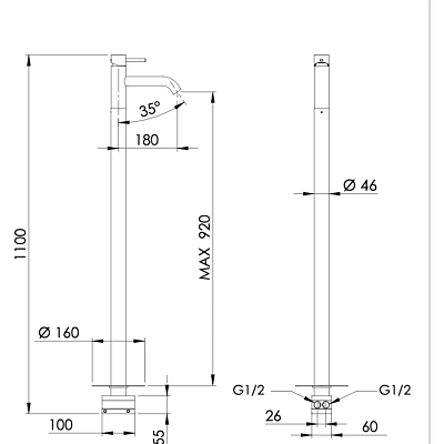 Смеситель для раковины Remer X Style X18BO, белый матовый