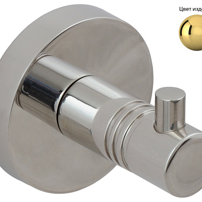 Вешалка КАНЬОН - 1 крючок / L 50 (Золото), арт.03-3000-1001