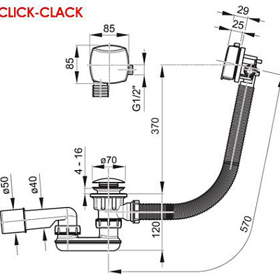 Ravak Сточный комплект с заполнением переливом Click Clack хром (квадратный)