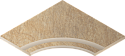 Бортик Italon DISTRICT SAND BOR.60X60 SVASATO ANG.ROUND 30 / СЭНД БОРT.60X60 С ВЫЕМКОЙ УГЛ.ЗАКР.30