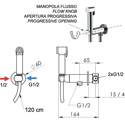 Гигиенический душ со смесителем Remer X Style N64W, хром