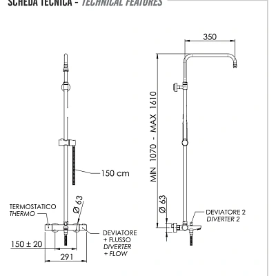 Душевая система термостатическая с изливом Remer Elegance EQ34ASSDVO, латунь состаренная