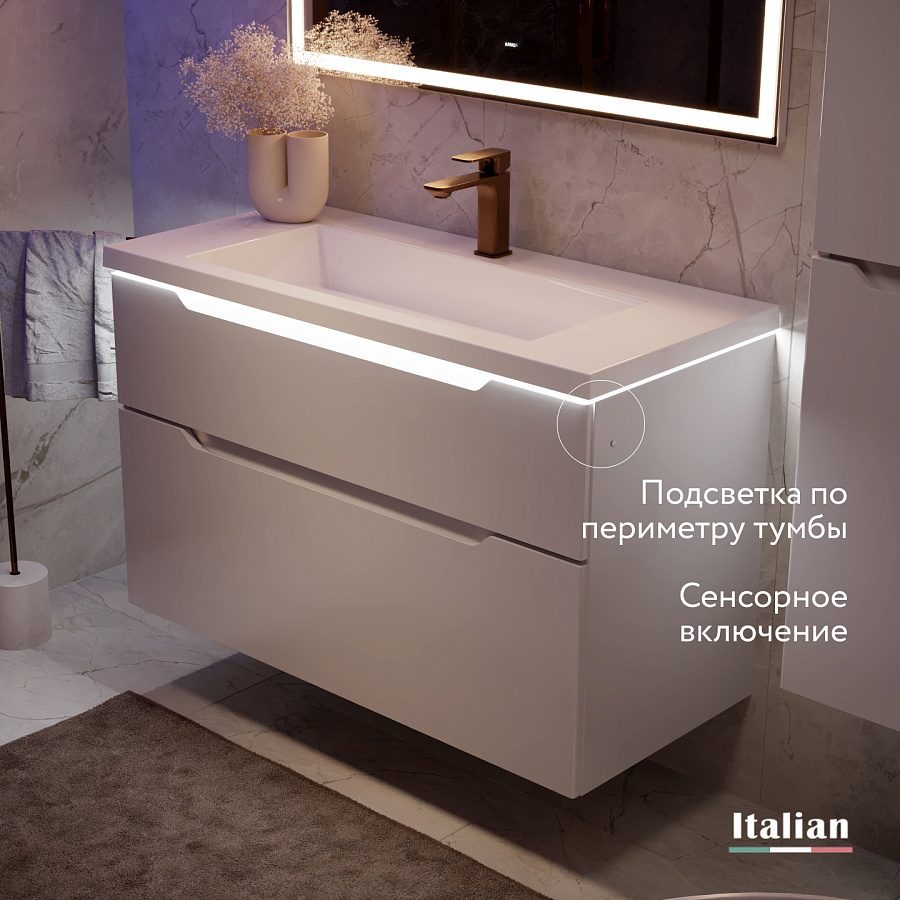 Тумба Jorno Puro 100 с органайзером