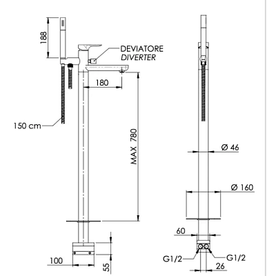 Смеситель для ванны Remer Infinity I08BO, белый матовый
