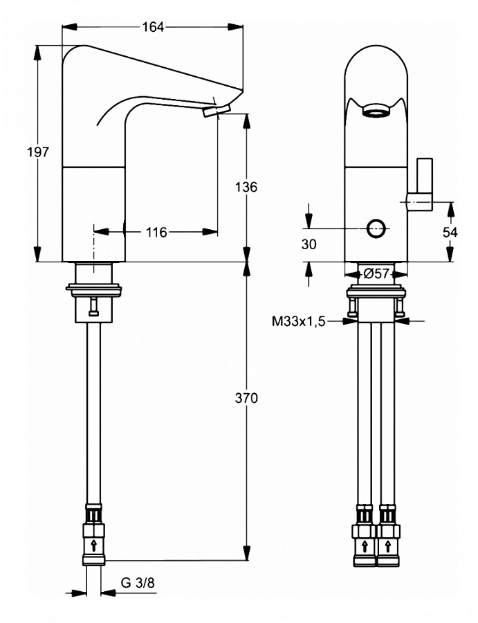 Смеситель Ideal Standard Ceraplus электронный для раковины, хром, A4154AA