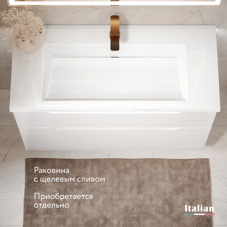 Тумба Jorno Puro 100 с органайзером