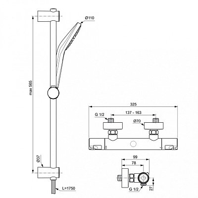 Душевая система Ideal Standard Ceratherm T50 термостатическая с душевым гарнитуром