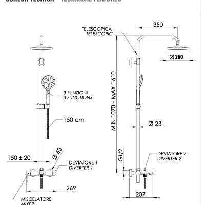 Душевая система с изливом Remer Energy EY34A8MPMD25NO, черный матовый