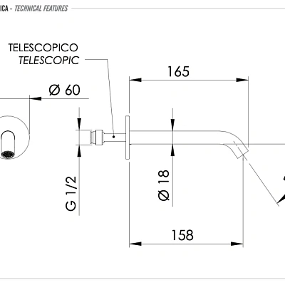 Излив настенный 16 см Remer X Style 91XVO, состаренная латунь