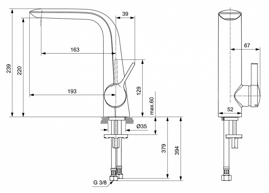 Смеситель Ideal Standard Melange для раковины, хром, A6042AA