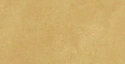 Плитка Boost Pro Mustard 40x80