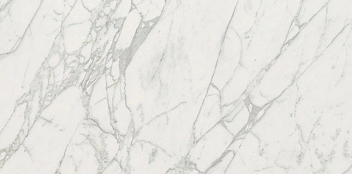 Плитка Marvel Statuario Select 40x80