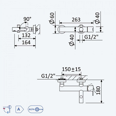 Смеситель для ванны Bruma Leaf 167 030 1CR Cromado