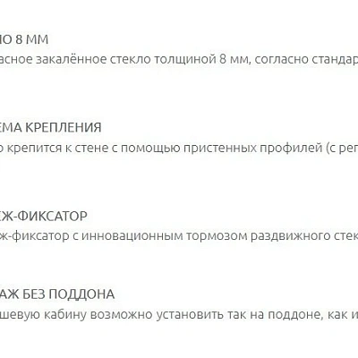 Душевая дверь Radaway Furo KDD Black, 90 x 200 см, с неподвижной частью, стекло прозрачное, профиль черный, правая, 10105090-54-01R