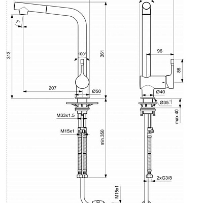 Смеситель Ideal Standard Ceralook для кухонной мойки, хром глянцевый, BC176AA, цвет хром