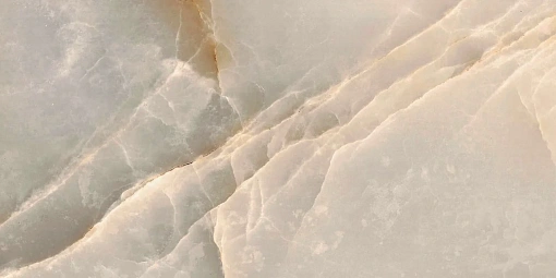 Плитка Reves De Rex Noisette Полированная 30x60 Rett Плитка Reves De Rex Noisette Полированная 30x60 Rett