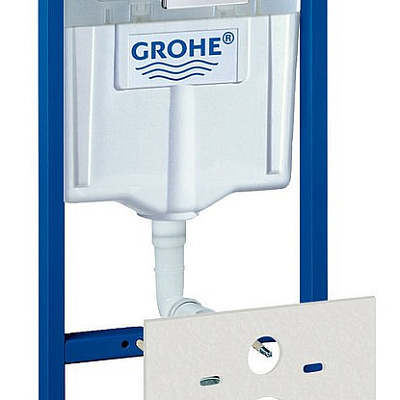 Система инсталляции для унитазов Grohe Rapid SL 4 в 1 с кнопкой смыва с шумоизоляцией 38536001 + 38505000 + 37131000