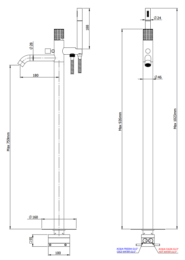 Смеситель для ванны Remer Celebrity CEC08