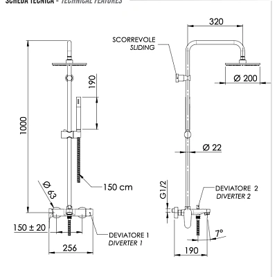 Душевая система с изливом Remer Class Line L34X7MMM20NO, черный матовый