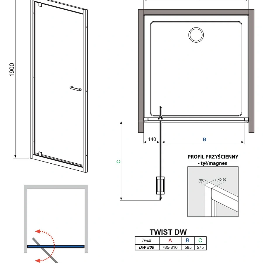 Душевая дверь в нишу Radaway Twist 80 прозрачное стекло 382001-01