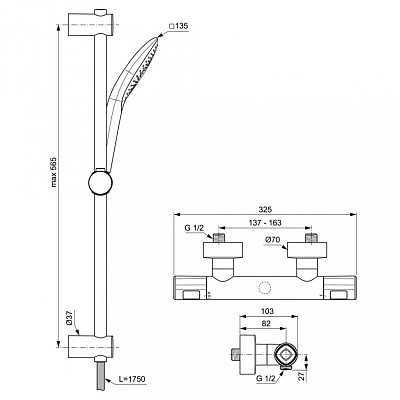 Душевая система Ideal Standard Ceratherm T100 A7234AA термостатическая с душевым гарнитуром