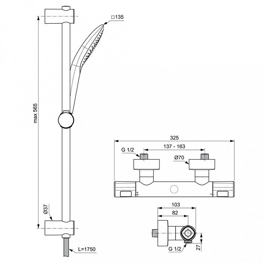 Душевая система Ideal Standard Ceratherm T100 A7234AA термостатическая с душевым гарнитуром