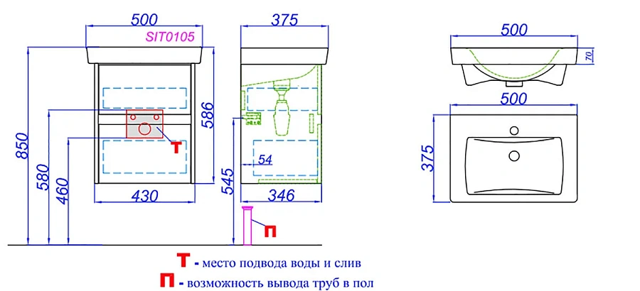 Тумба под умывальник подвесной Aqwella Сити 50 дуб балтийский