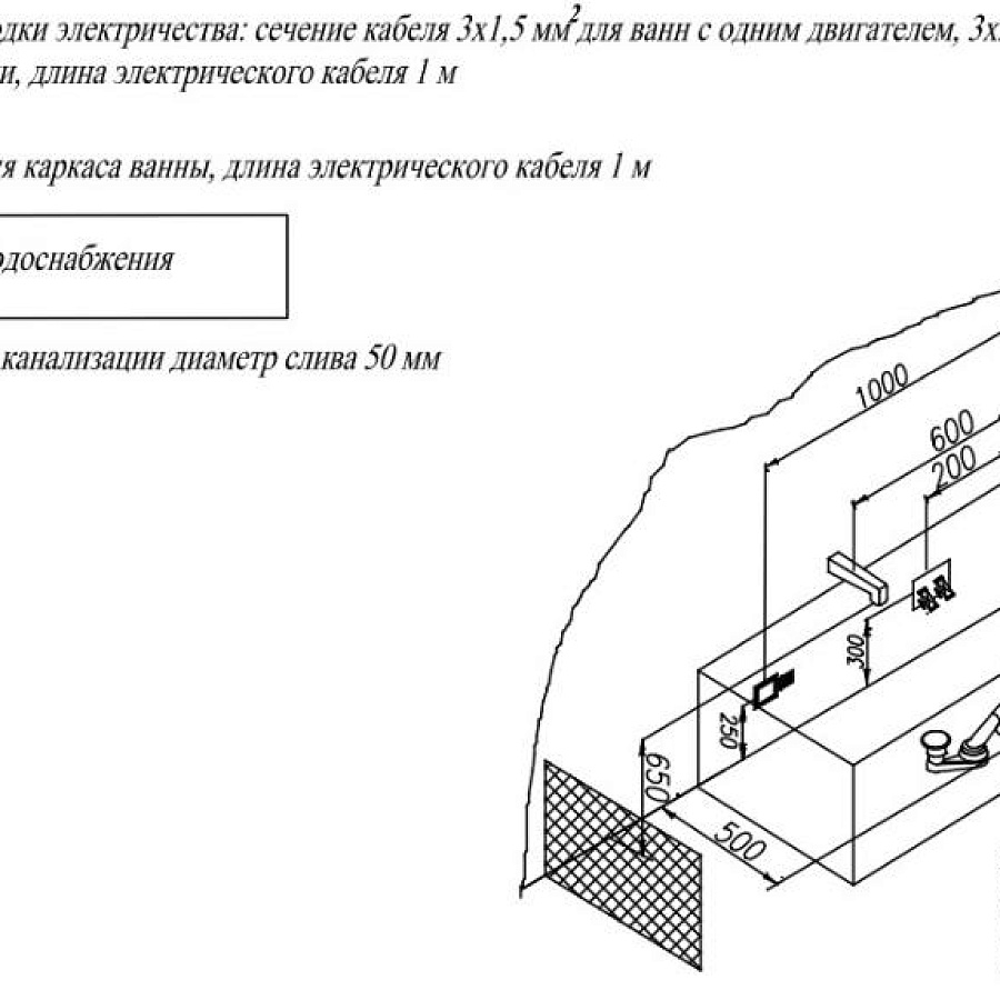 Ванна акриловая Kolpa-San Betty 120x70