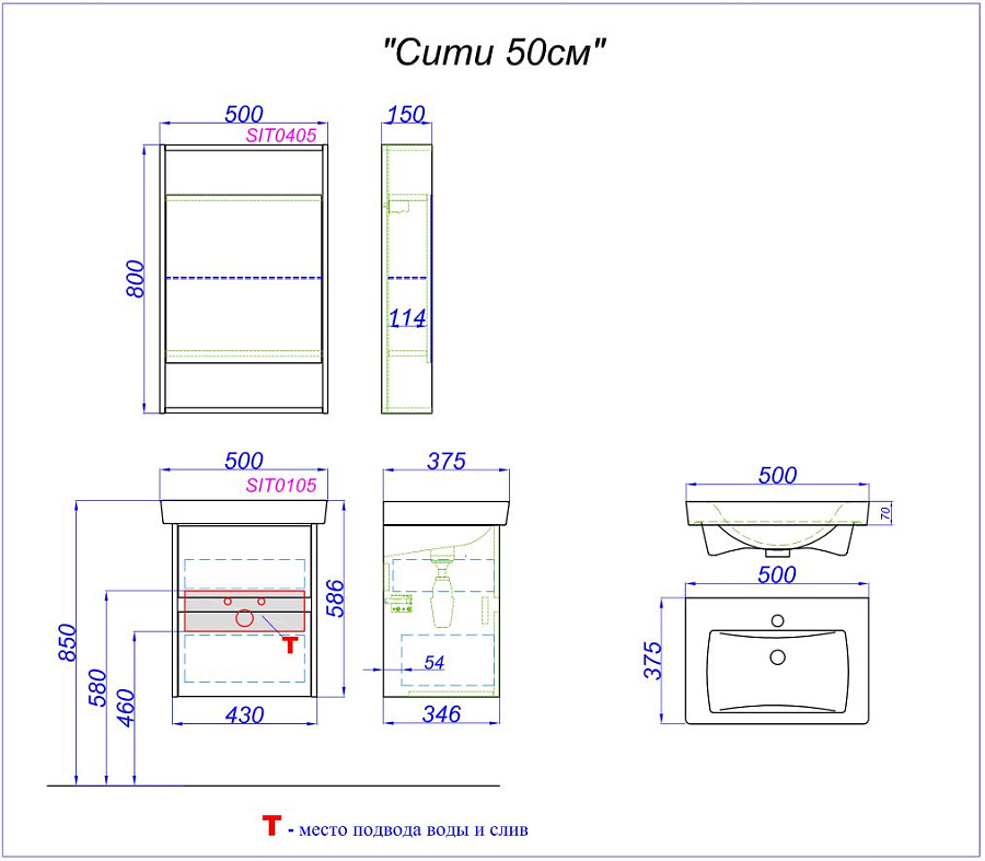 Тумба с умывальником в комплекте подвесной Aqwella Сити 50 дуб канадский
