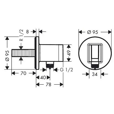 Выход на ручной душ Hansgrohe Fixfit S, с держателем, 26888000
