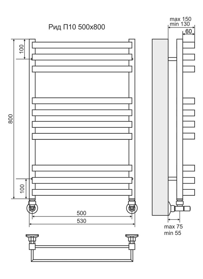 Рид П10 500х800 Полотенцесушитель TERMINUS, арт.4670078513434