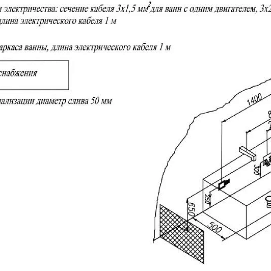 Ванна акриловая Kolpa-San Betty 160x70