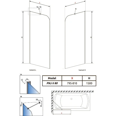 Шторка на ванну Radaway Torrenta PNJ II 80 Left/Right 1201101-101L/R, 80 см, стекло прозрачное, профиль хром, левая/правая