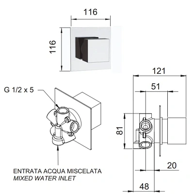 Дивертер на 5 выходов Remer Qubika Q34DEV5, хром