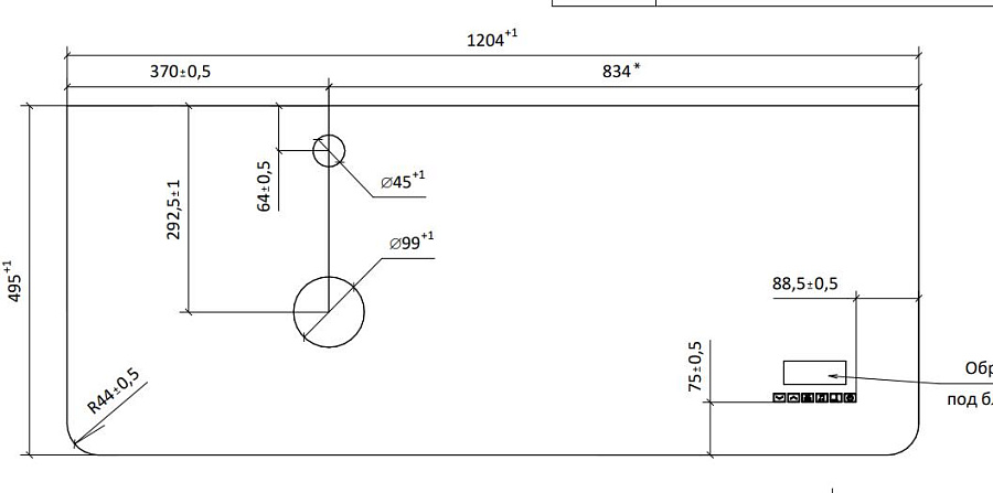 Тумба под умывальник Jorno Shine 120 с МФУ подвесной антрацит