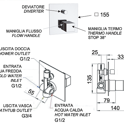 Смеситель термостатический для душа Remer Q-Elegance QT09, хром
