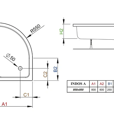 Поддон для душа Radaway Indos SIA8080-01 A800, 80 x 80 см, четверть круга