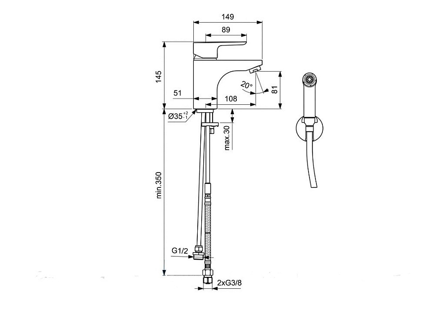 Смеситель Ideal Standard CERAPLAN III Grande B0919AA для раковины с гигиеническим душем