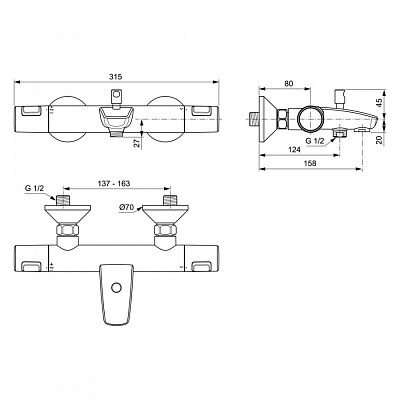 Промо набор для ванной Ideal Standard Ceratherm T25 BC984AA, с термостатическим смесителем