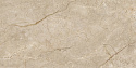 Керамогранит ATELIER SHADE RIVER 60X120 NATURAL RIFT 60x120