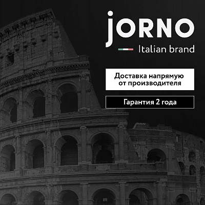 Пенал Jorno Tossony 140 подвесной Сонома светлая/Белый