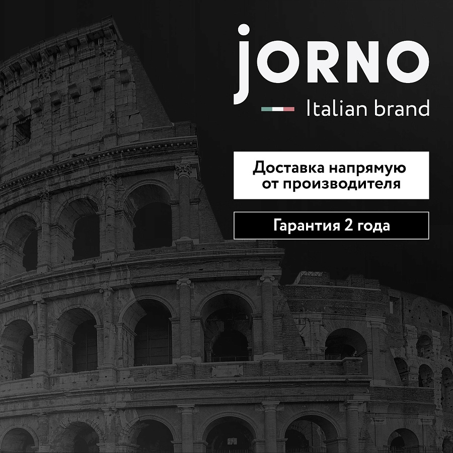 Пенал Jorno Tossony 140 подвесной Сонома светлая/Белый