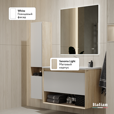 Пенал Jorno Tossony 140 подвесной Сонома светлая/Белый